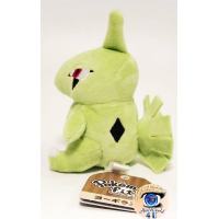 autehntic Pokemon Center Plush Pokemon fit Larvitar 14cm